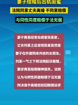 醫(yī)學(xué)專業(yè)生被安排到電子廠實(shí)習(xí) 勞動(dòng)權(quán)益與法律咨詢的思考