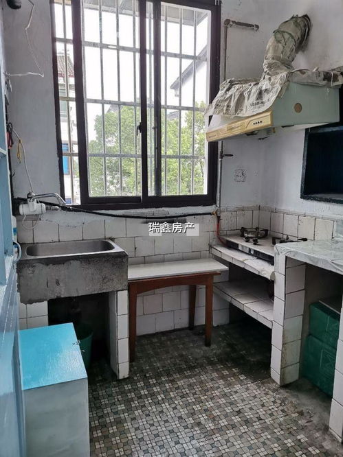 紹興市越城區(qū)瑞鑫房屋信息咨詢(xún)服務(wù)部 專(zhuān)業(yè)咨詢(xún)，助您安居