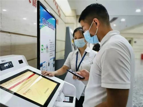 南京市首臺企業(yè)信用報告自助查詢機正式上線，開啟高效信息咨詢服務(wù)新篇章